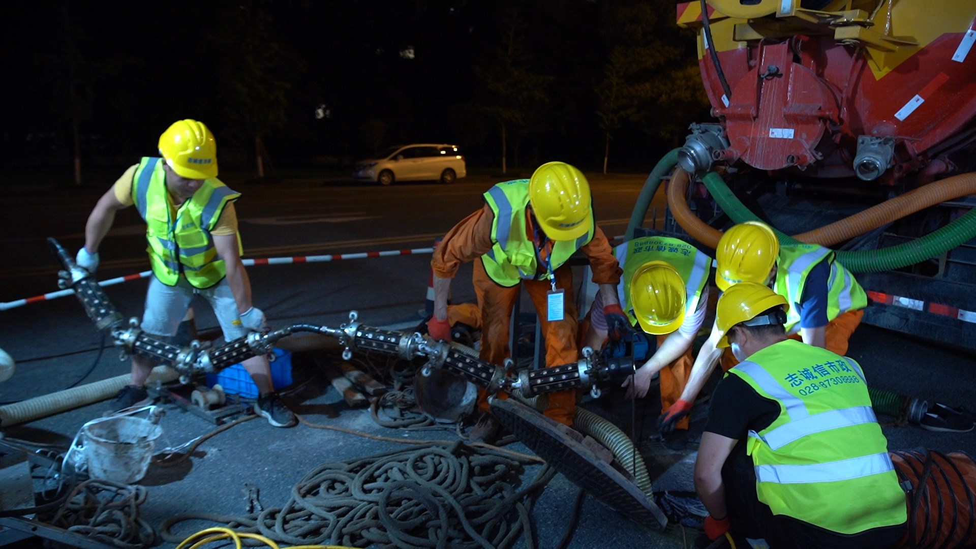 竞秀紫外光固化修复