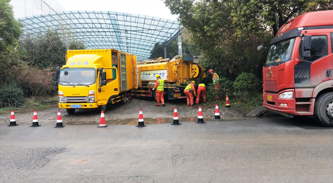 竞秀成区雨污水管网“四位一体”检测疏通项目